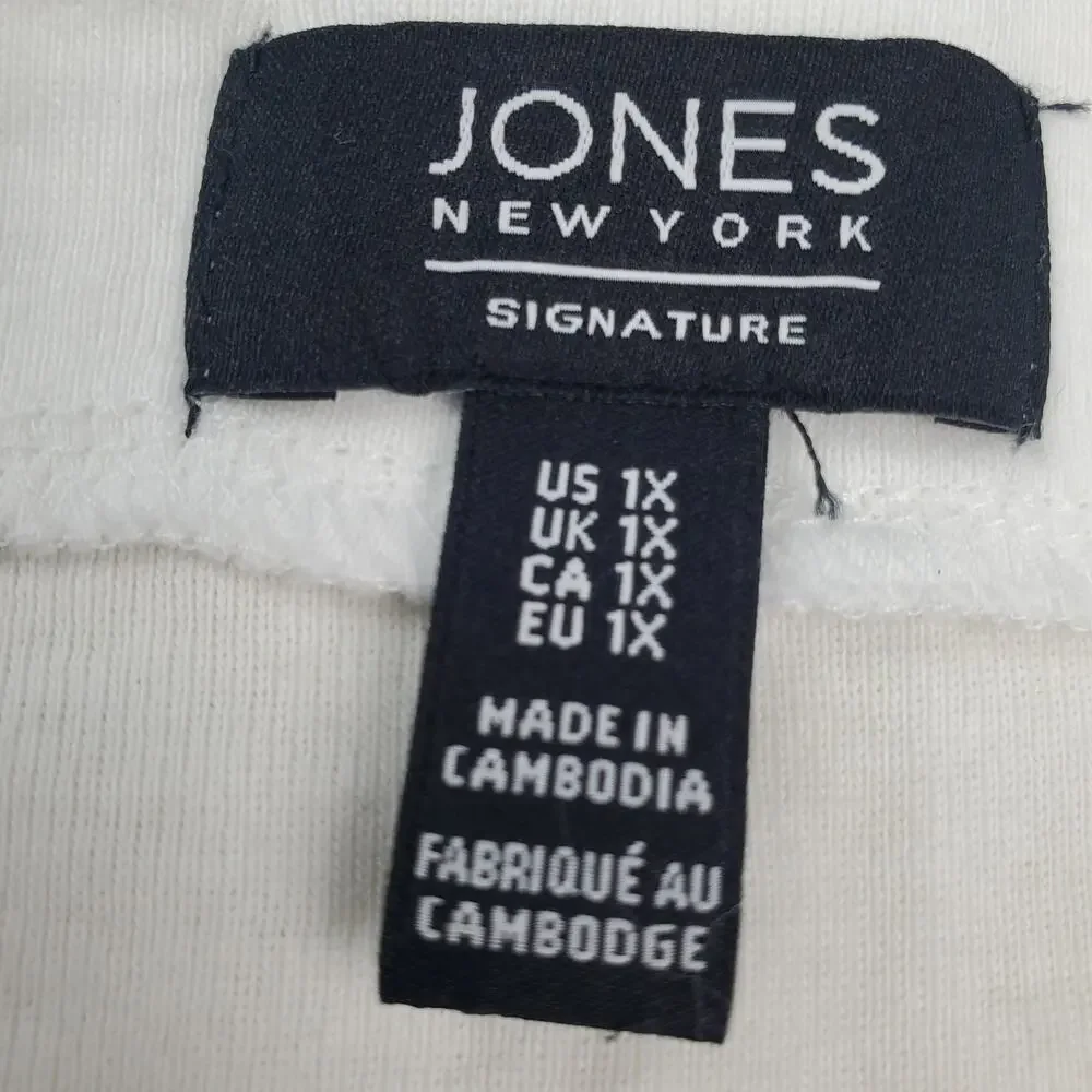 JONES NEW YORK White Shoulder Zip TShirt